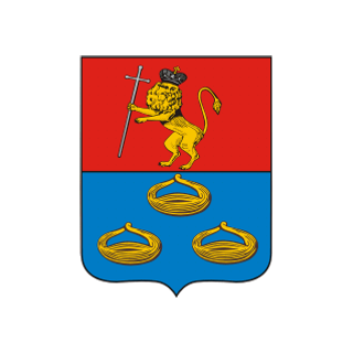 Герб города